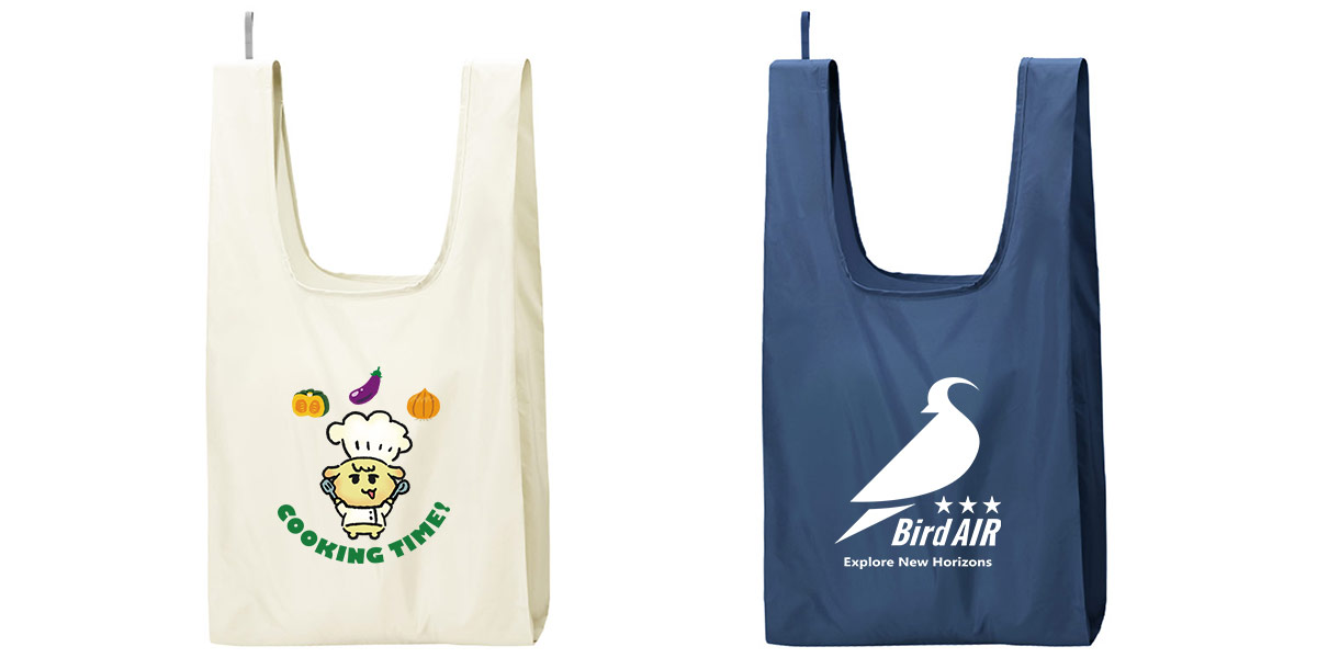 商品写真プリントあり 2種横並び