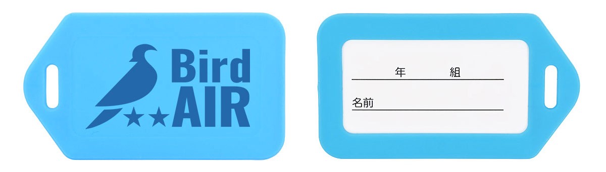 平置き2種（合成）