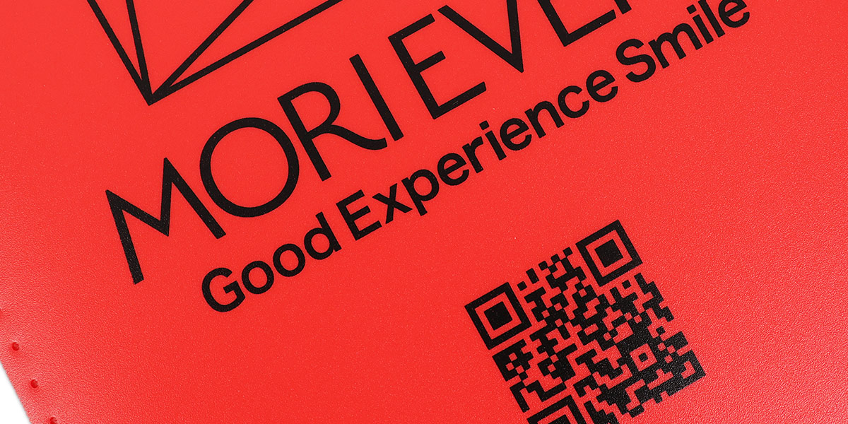 プリントアップ