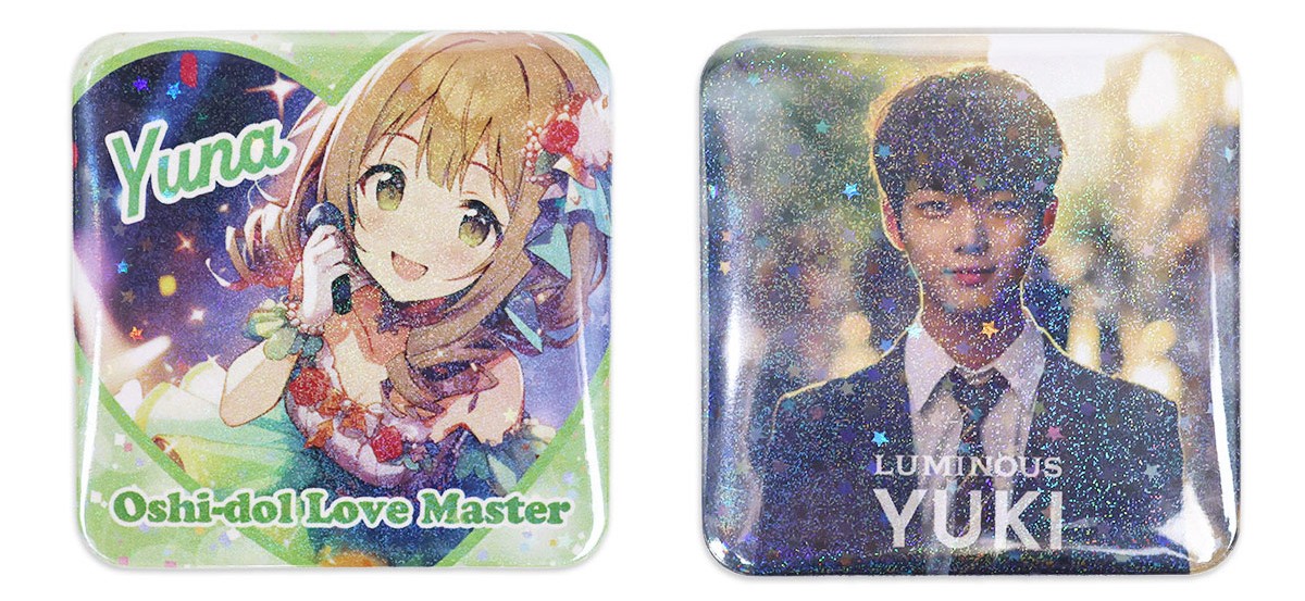 2デザイン横並び