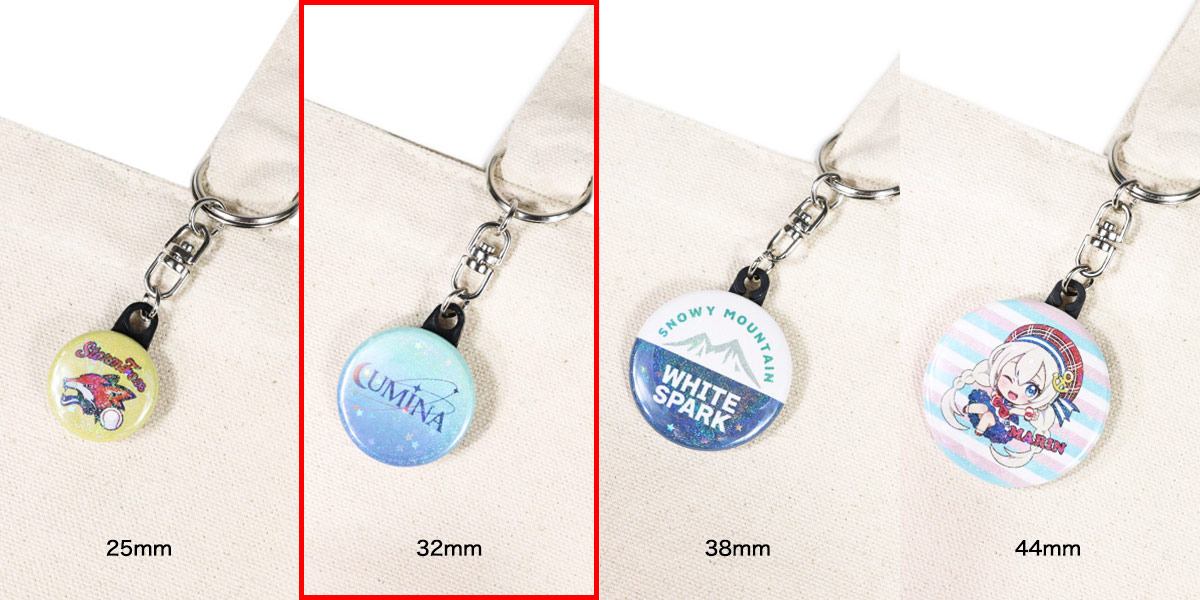 オリジナル　作成例