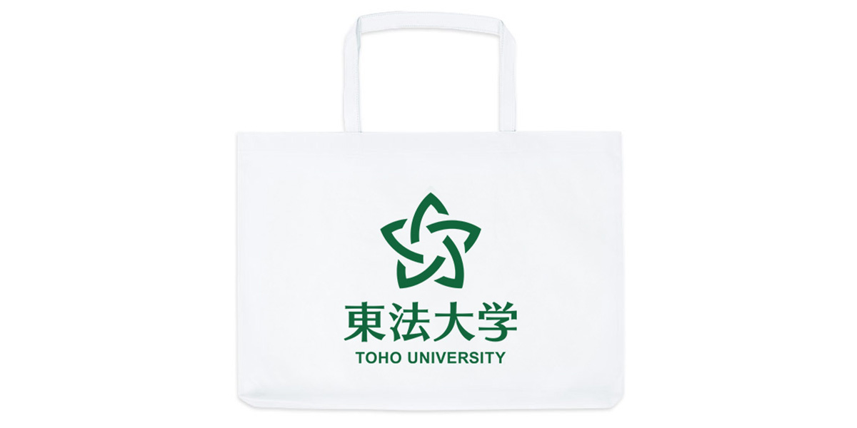 平置き 表(デザイン合成)