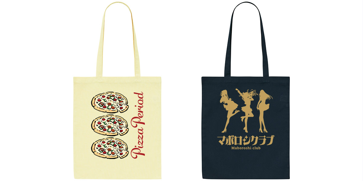 デザイン合成横並び