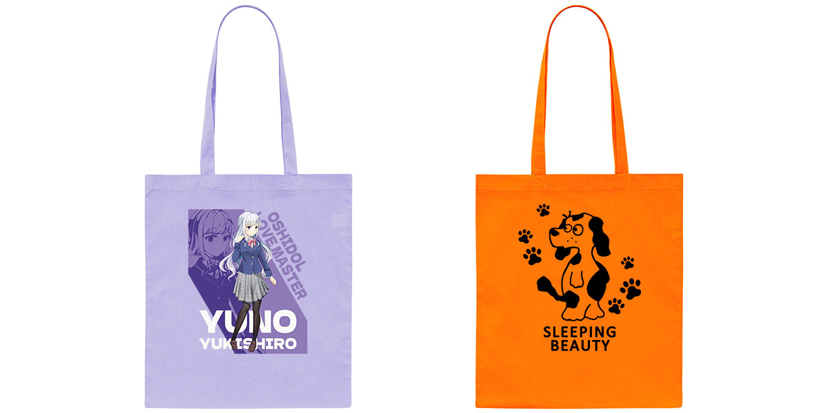 デザイン合成横並び