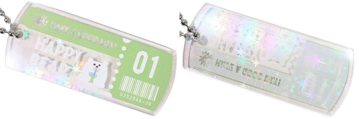 プリントアップ