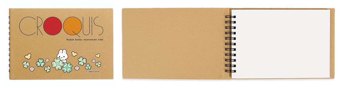 ペアマグカップオリジナル　作成例