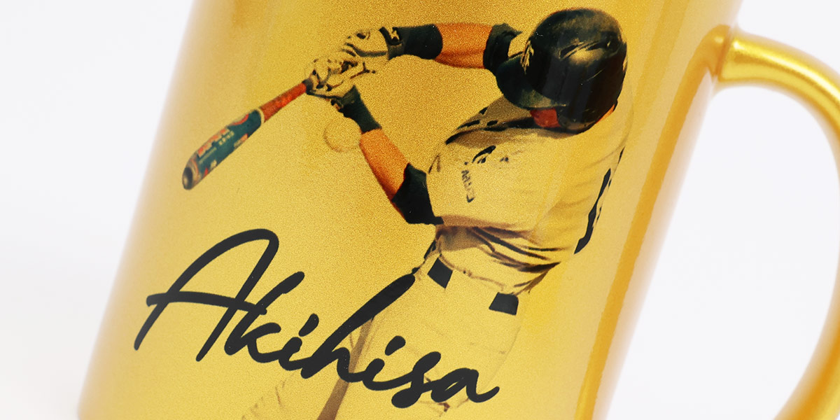 商品プリントアップ