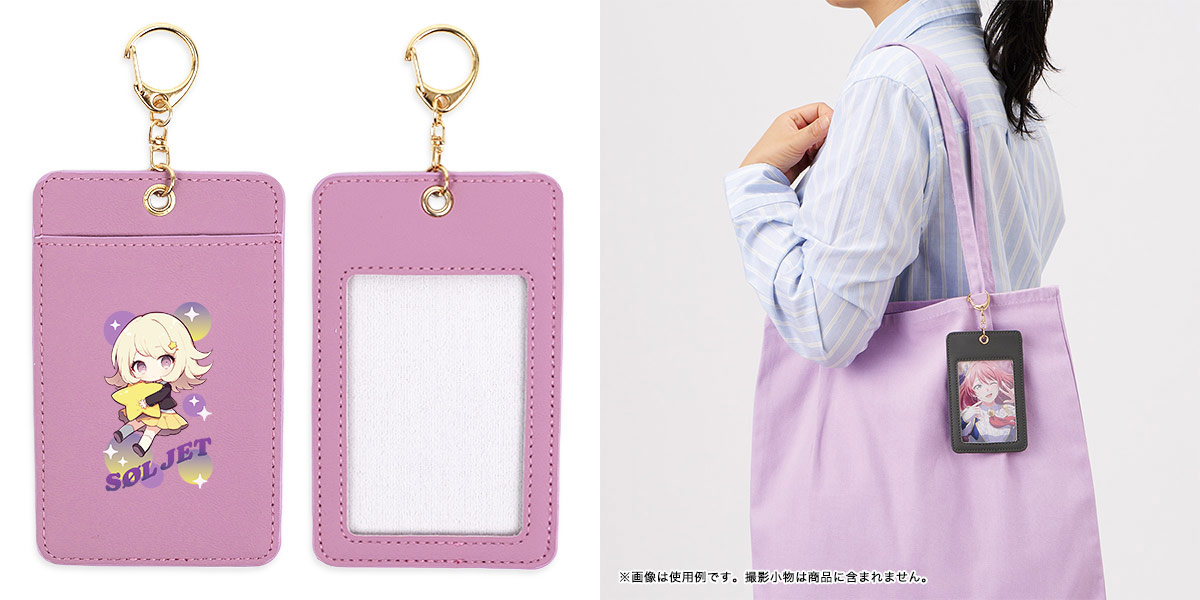 2種横並び＋使用シーン