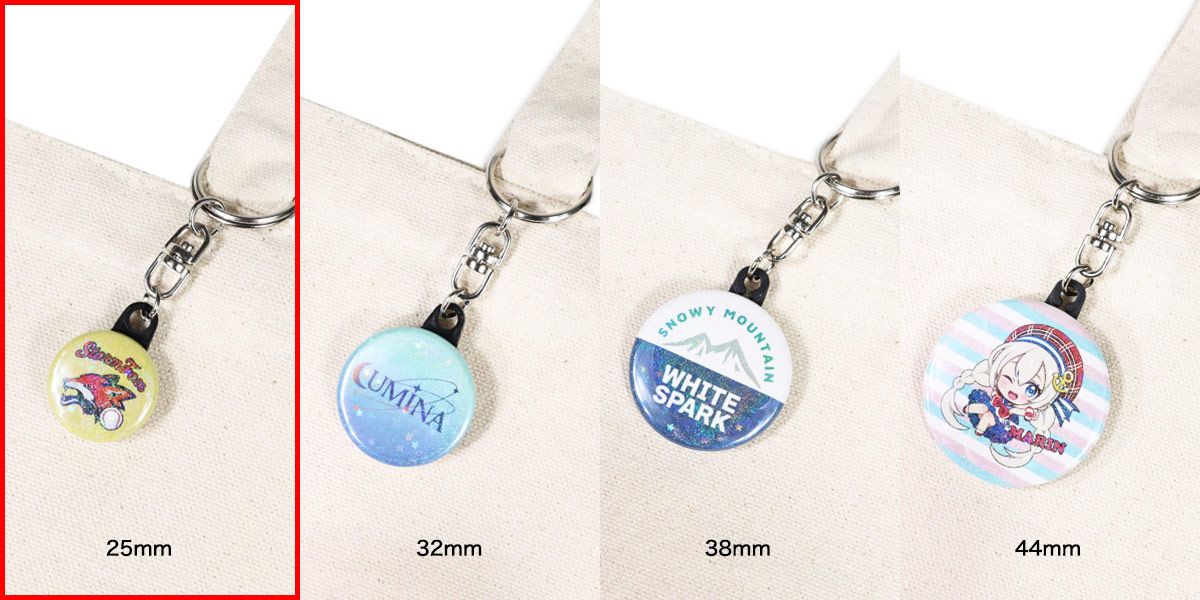 オリジナル　作成例