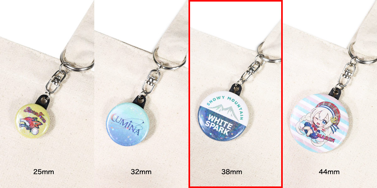 オリジナル　作成例