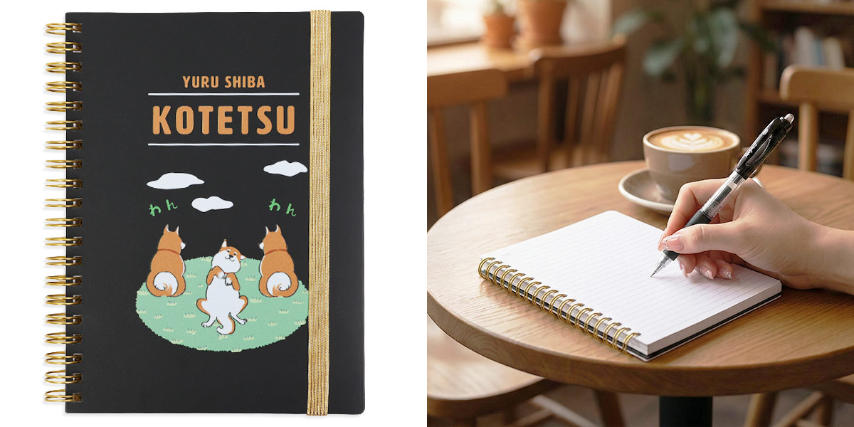 無地正面・無地斜め