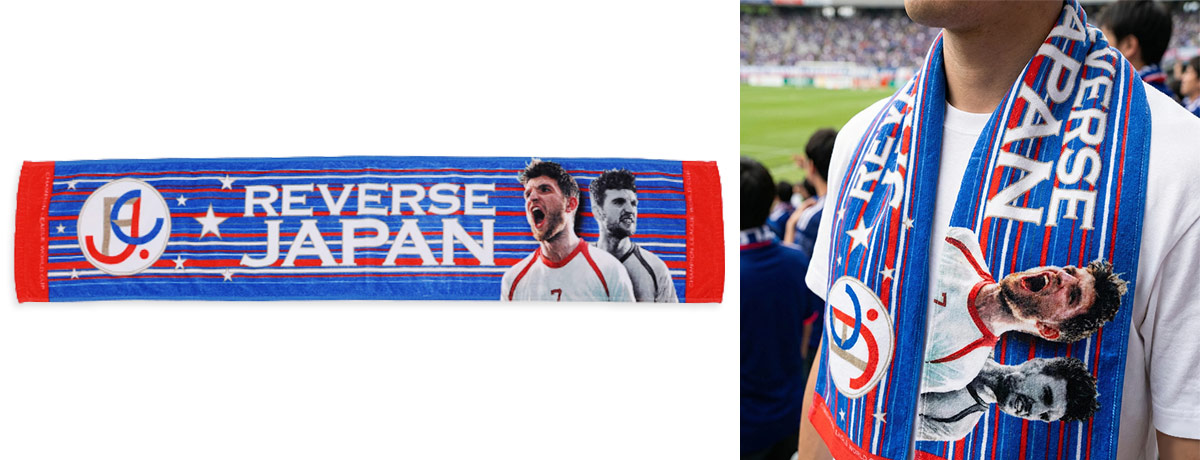 オリジナル　作成例