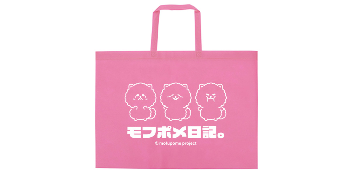 平置き 表（デザイン合成）