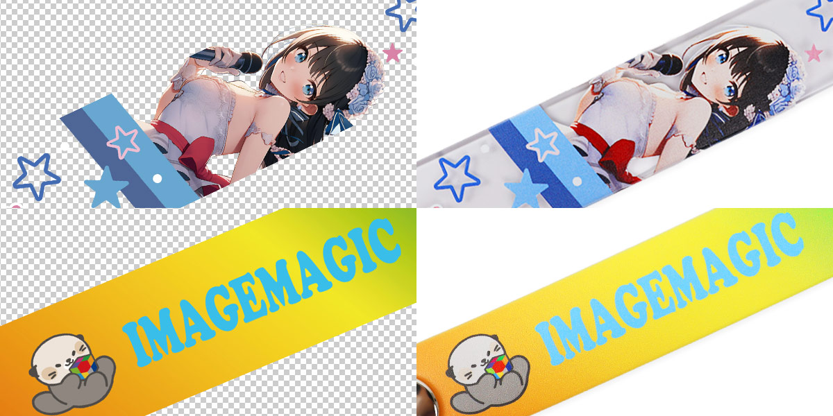 プリントアップ UV硬化インクジェットプリント(元データと比較)