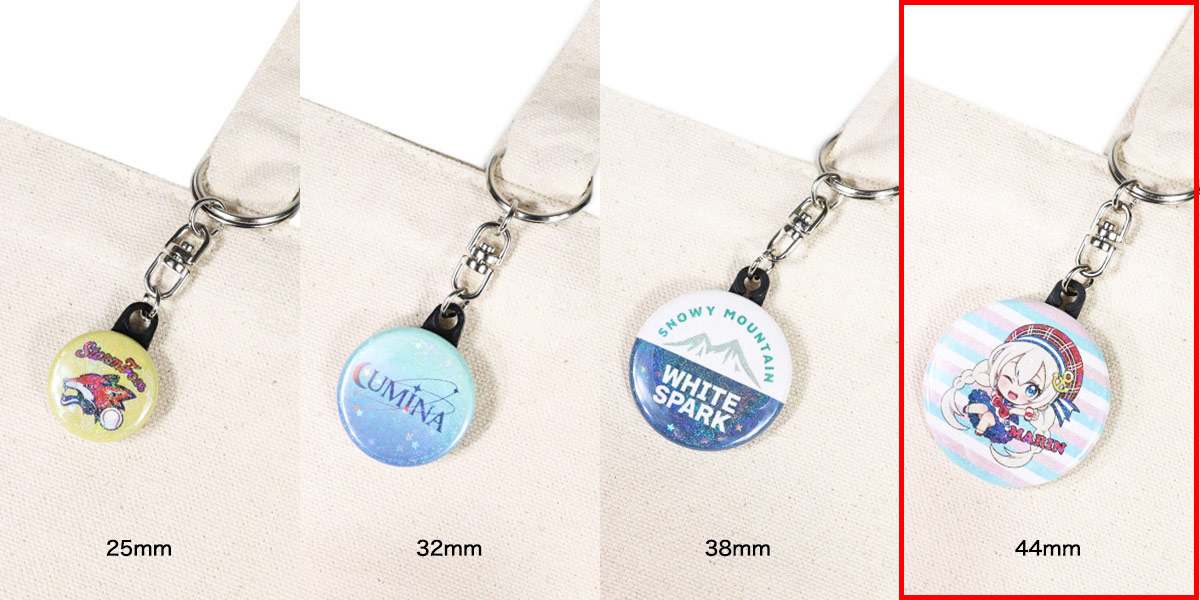 オリジナル　作成例