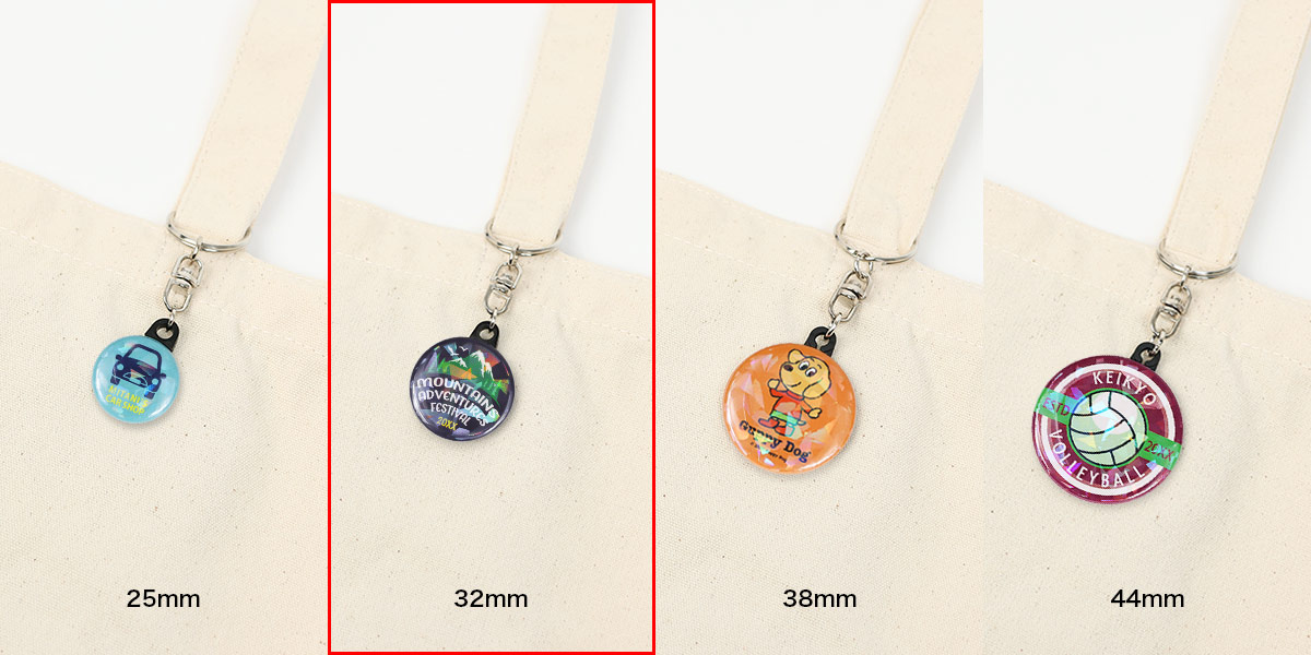 オリジナル　作成例