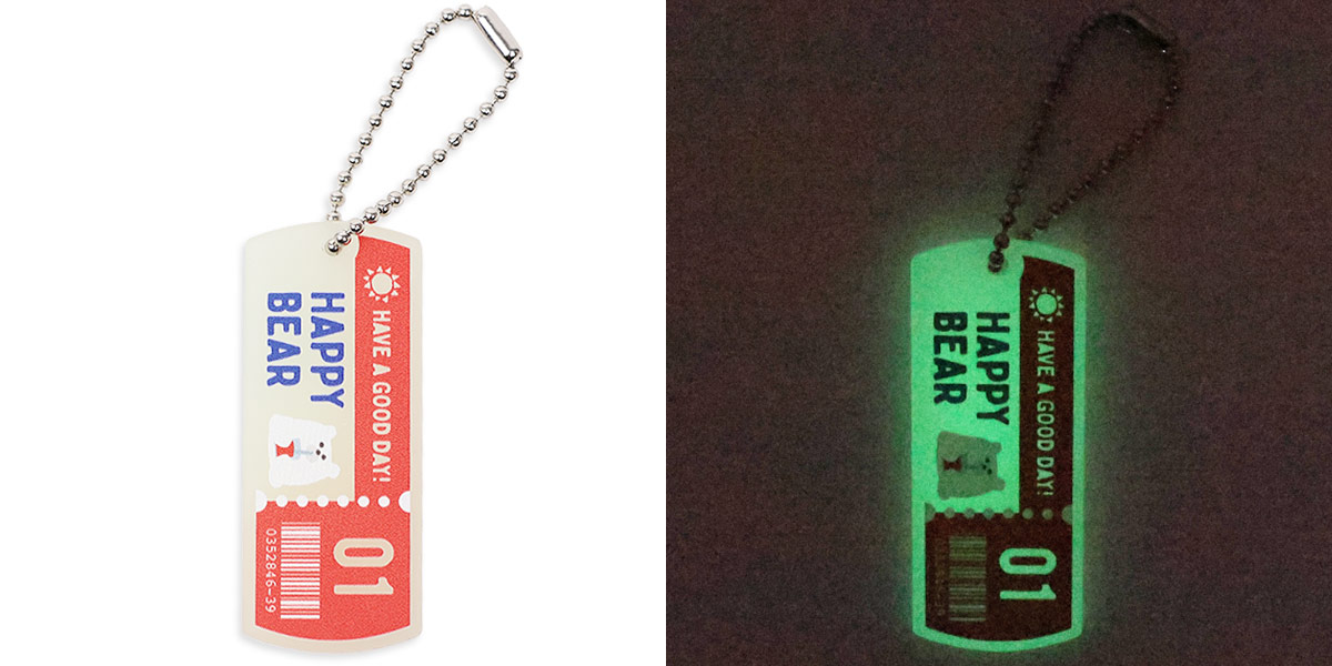 プリントアップ