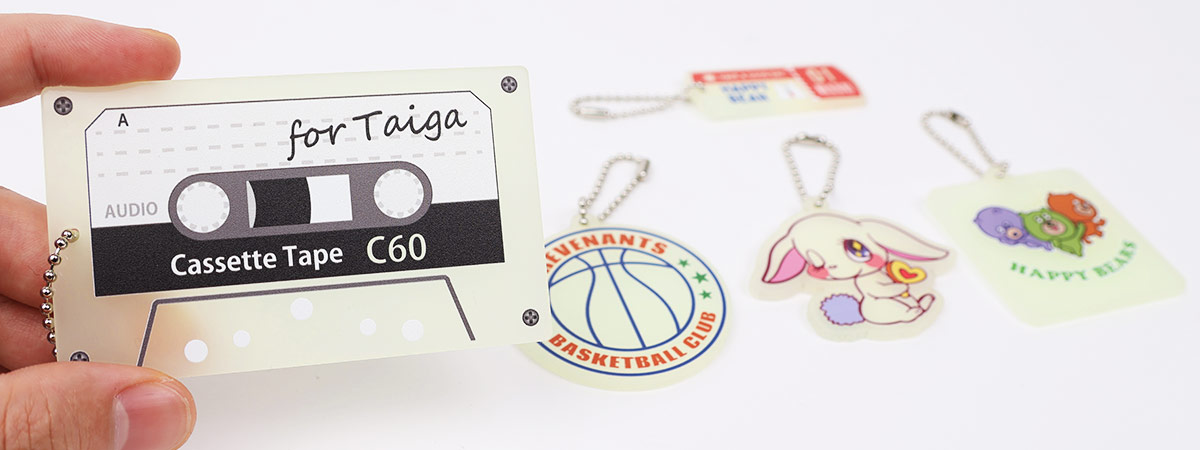 オリジナル 作成例