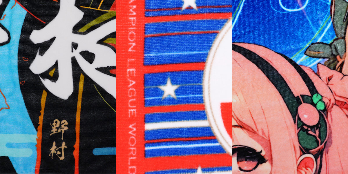 プリントアップ