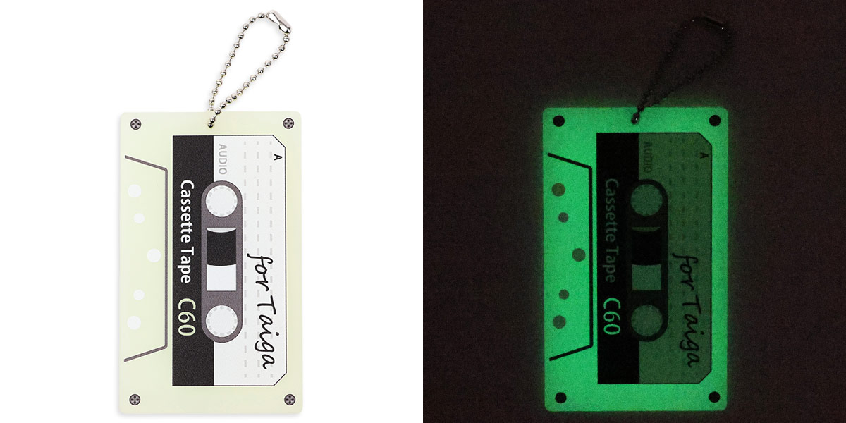 プリントアップ