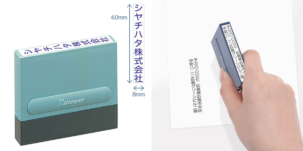 商品画像＋利用シーン