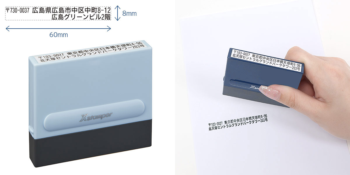 商品画像+利用シーン