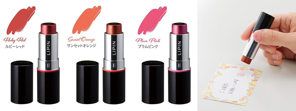 ブラックカラバリ＋利用シーン