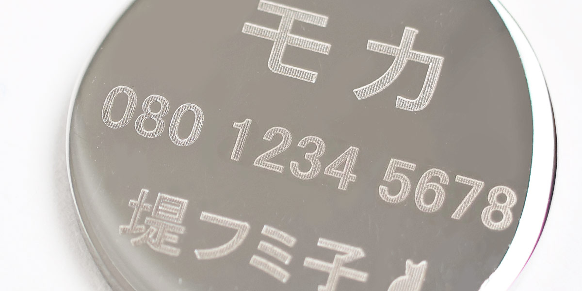 プリントアップ