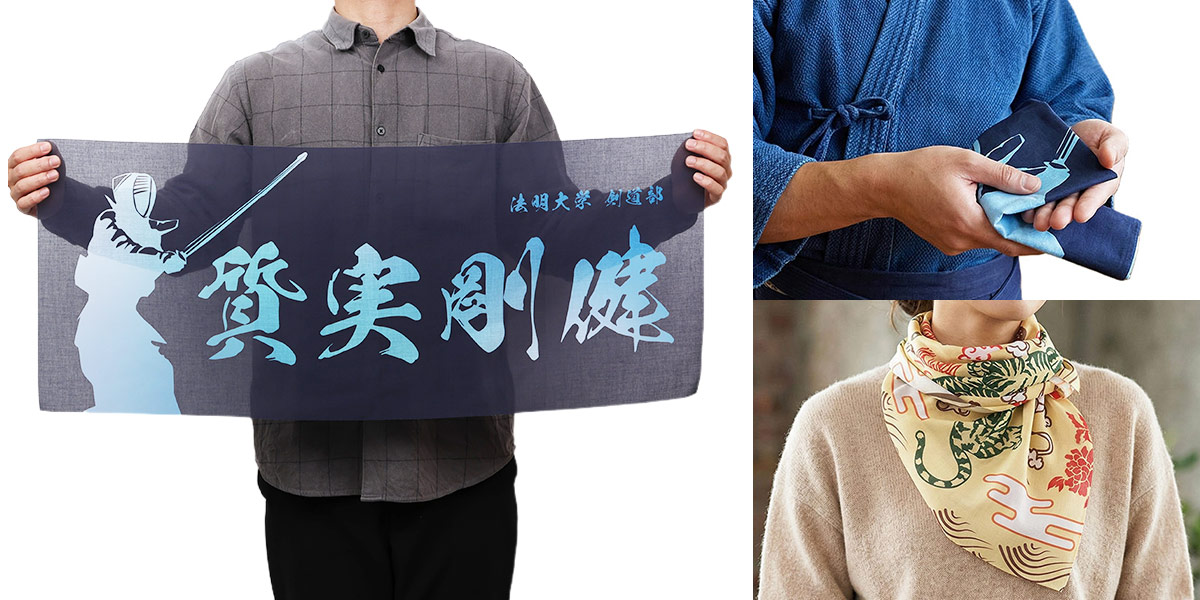 全面印刷 ポリエステル手ぬぐい利用シーン