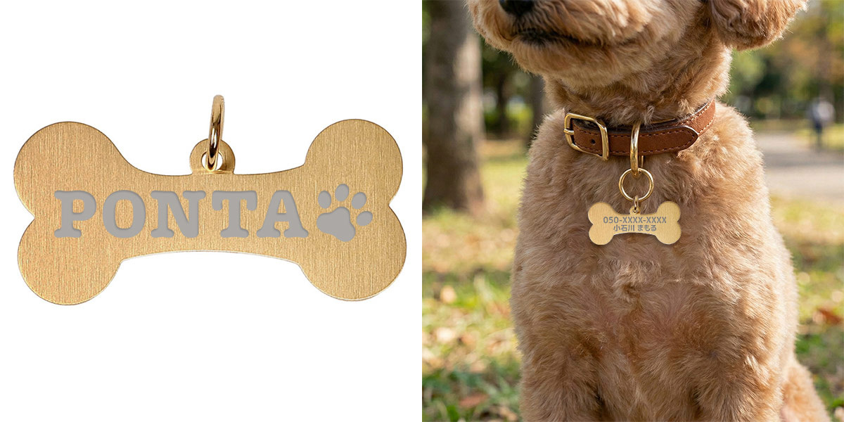 ペアマグカップオリジナル　作成例