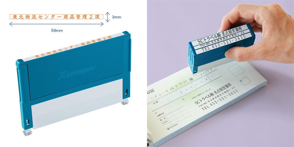 商品画像＋利用シーン