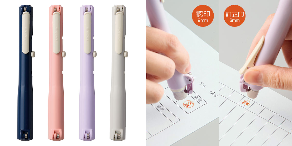 商品カラーバリエーション＋利用シーン