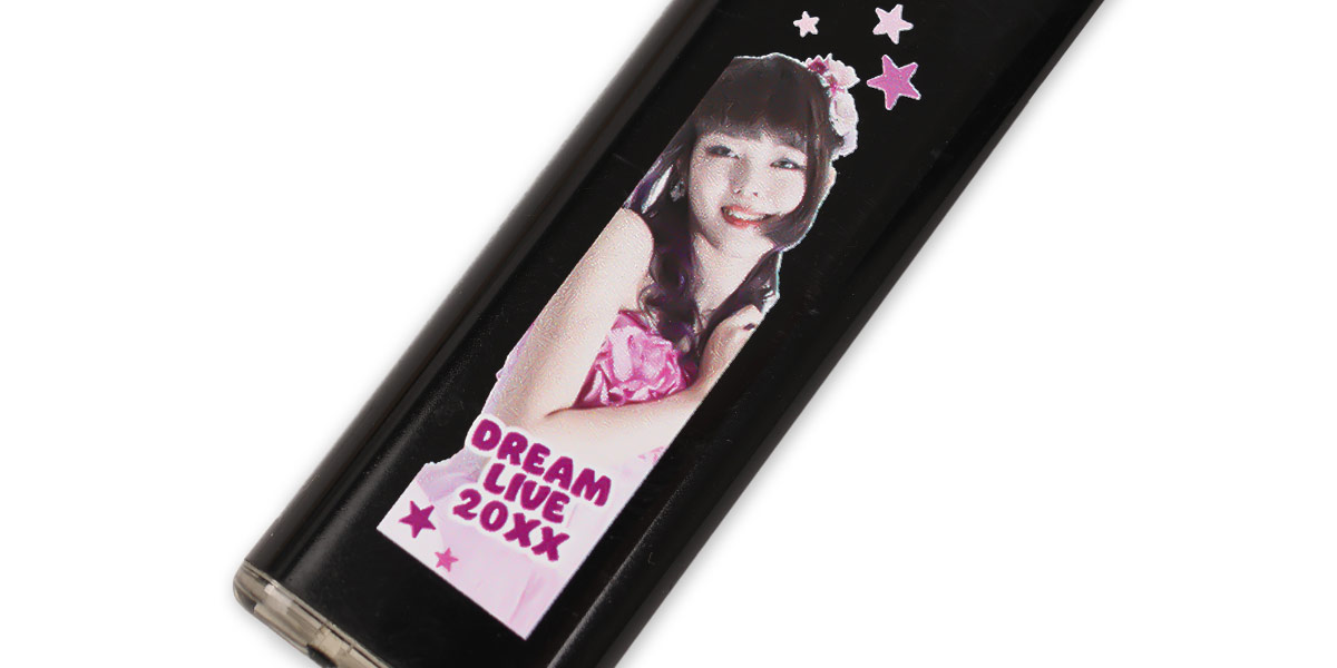 プリントアップ