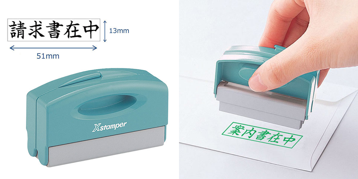 商品画像＋利用シーン