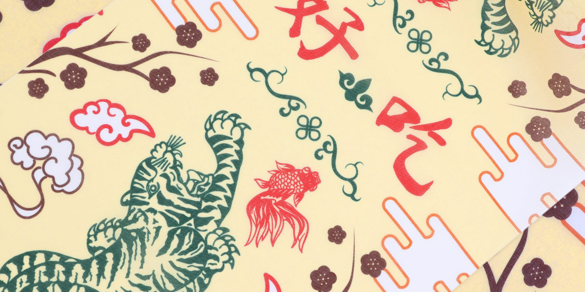 プリントアップ