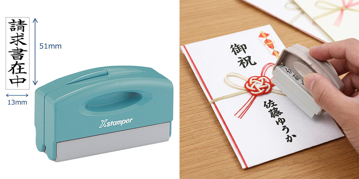 商品画像＋利用シーン