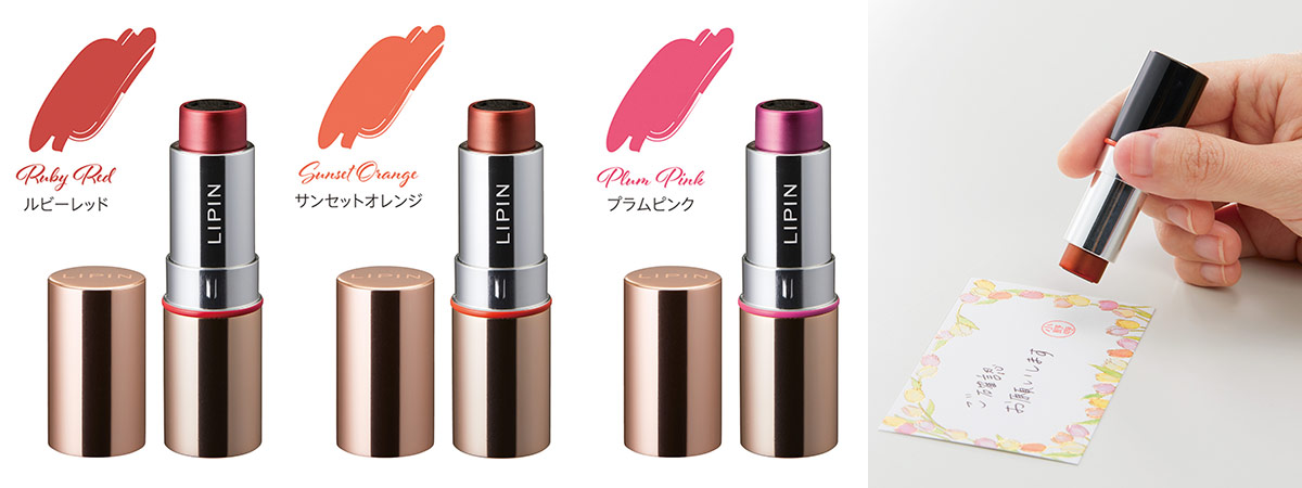 商品カラーバリエーション+利用シーン