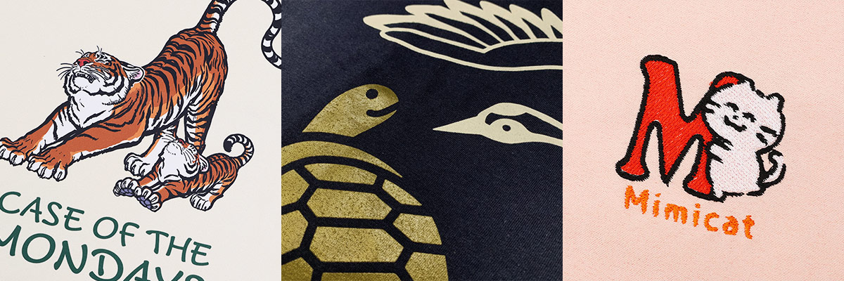 プリントアップ」