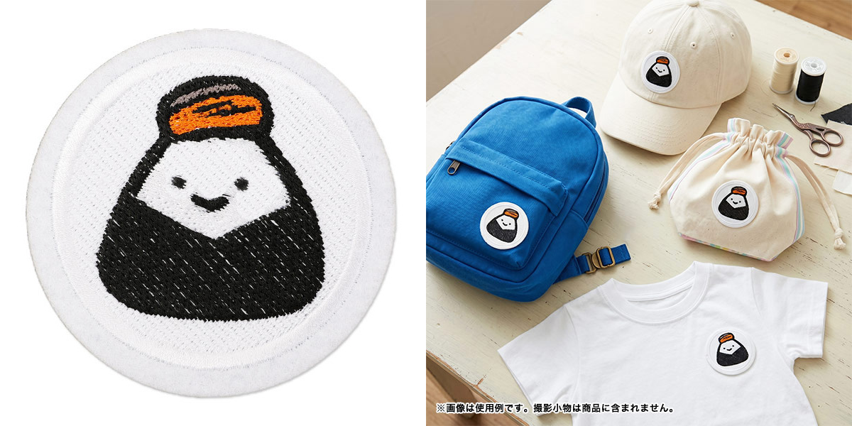 オリジナル　作成例