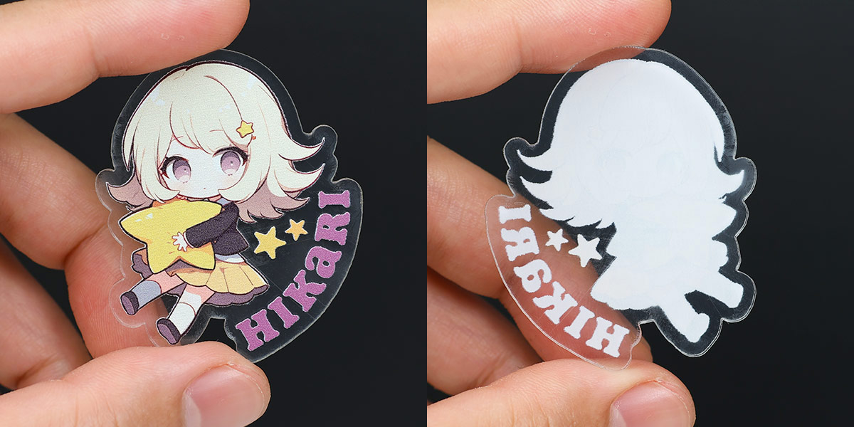 プリントアップ