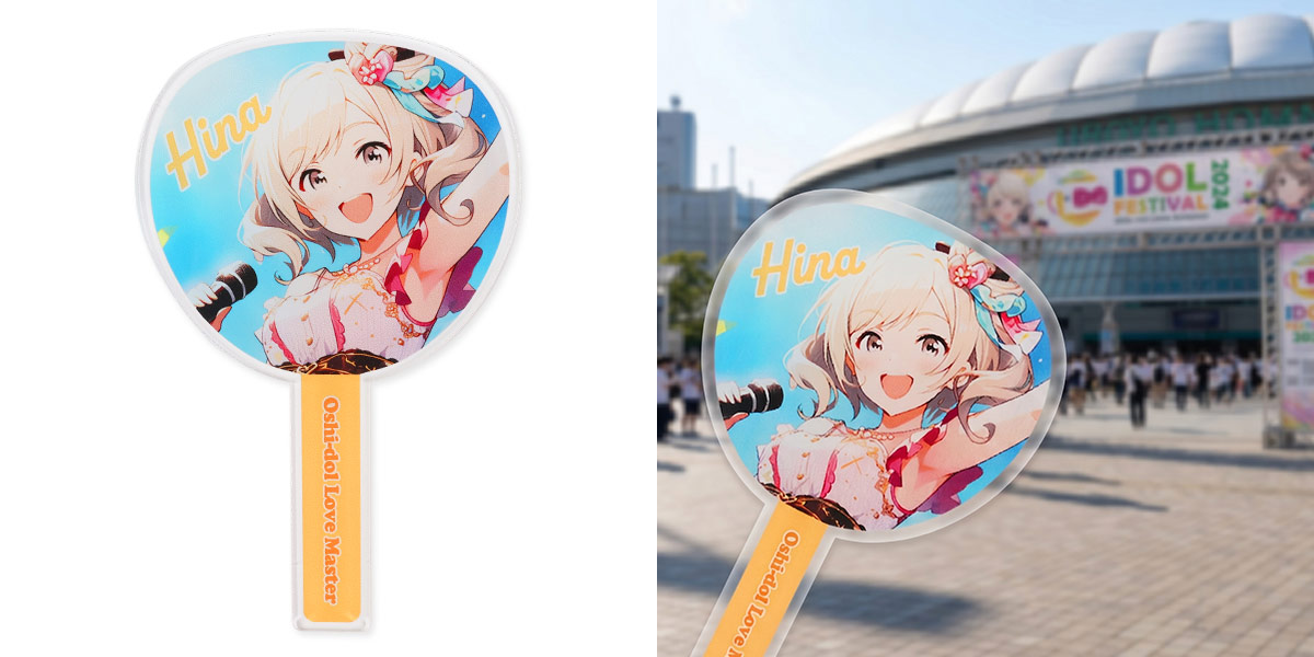 平置き正面+利用シーン