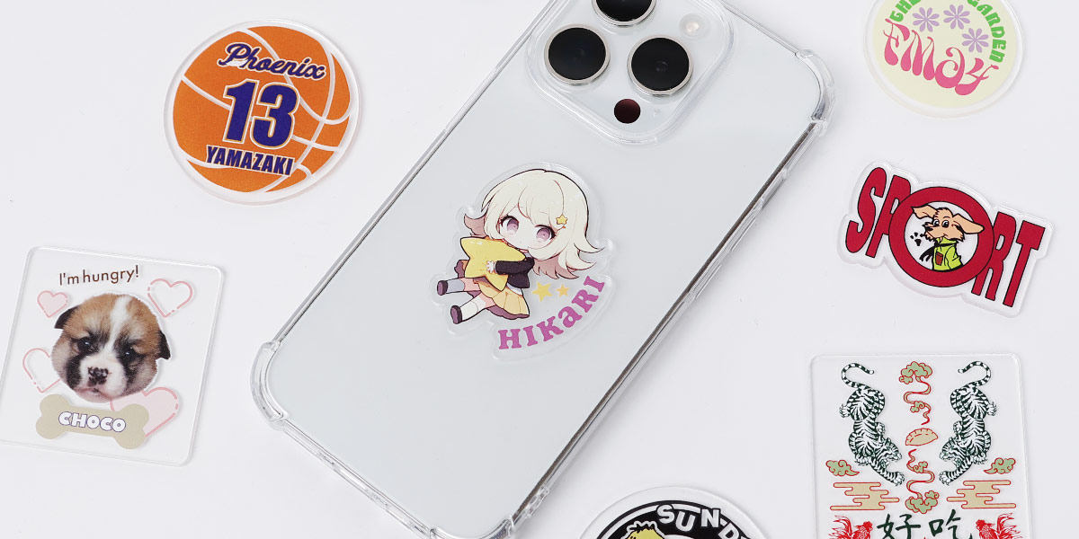 オリジナル　作成例