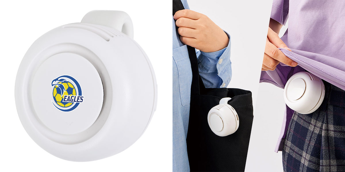 オリジナル　作成例