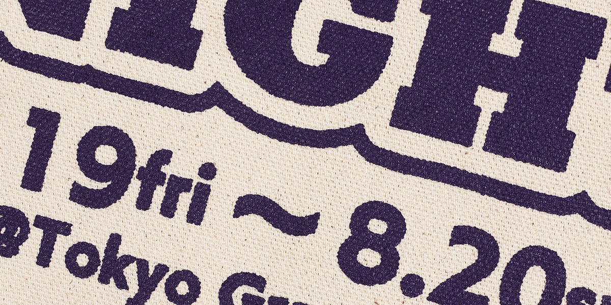 簡易シルクスクリーンプリントアップ