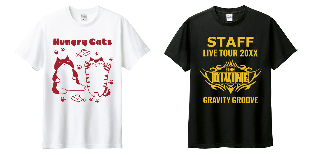 デザイン横並び