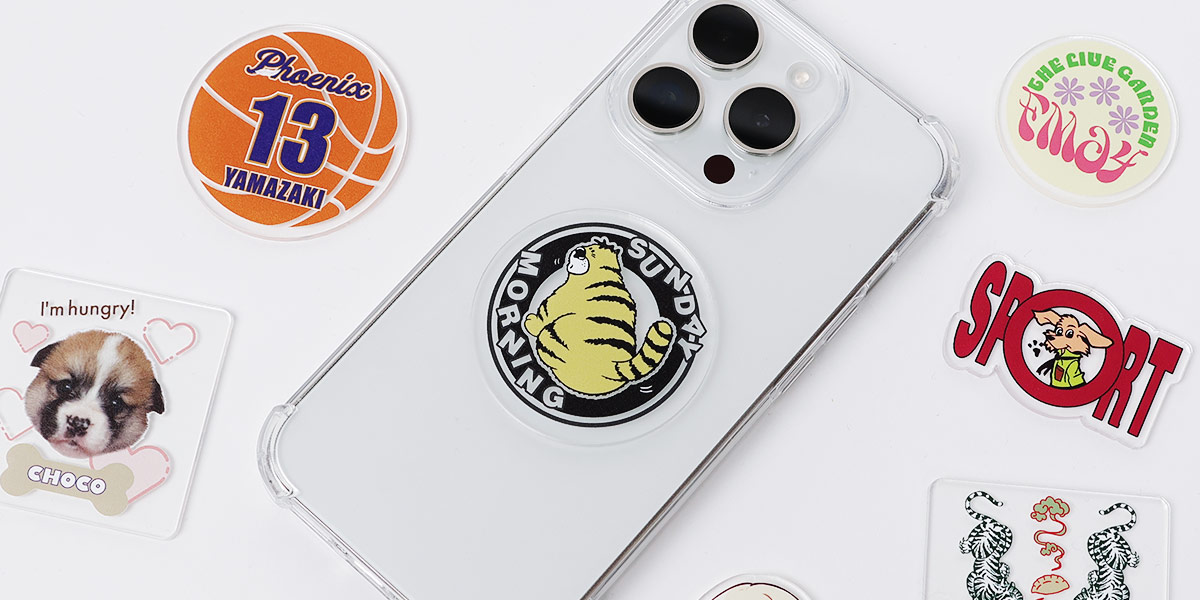 オリジナル　作成例