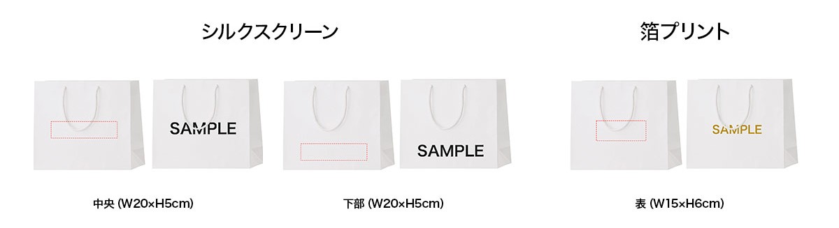 プリント範囲イメージ画像