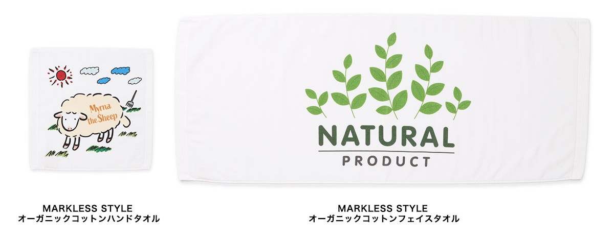 サイズ集合