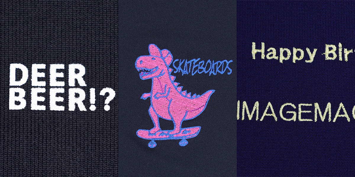 シルクスクリーン、簡易ロゴ、名入れ刺繍