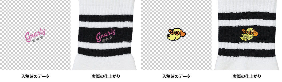 刺繍アップ